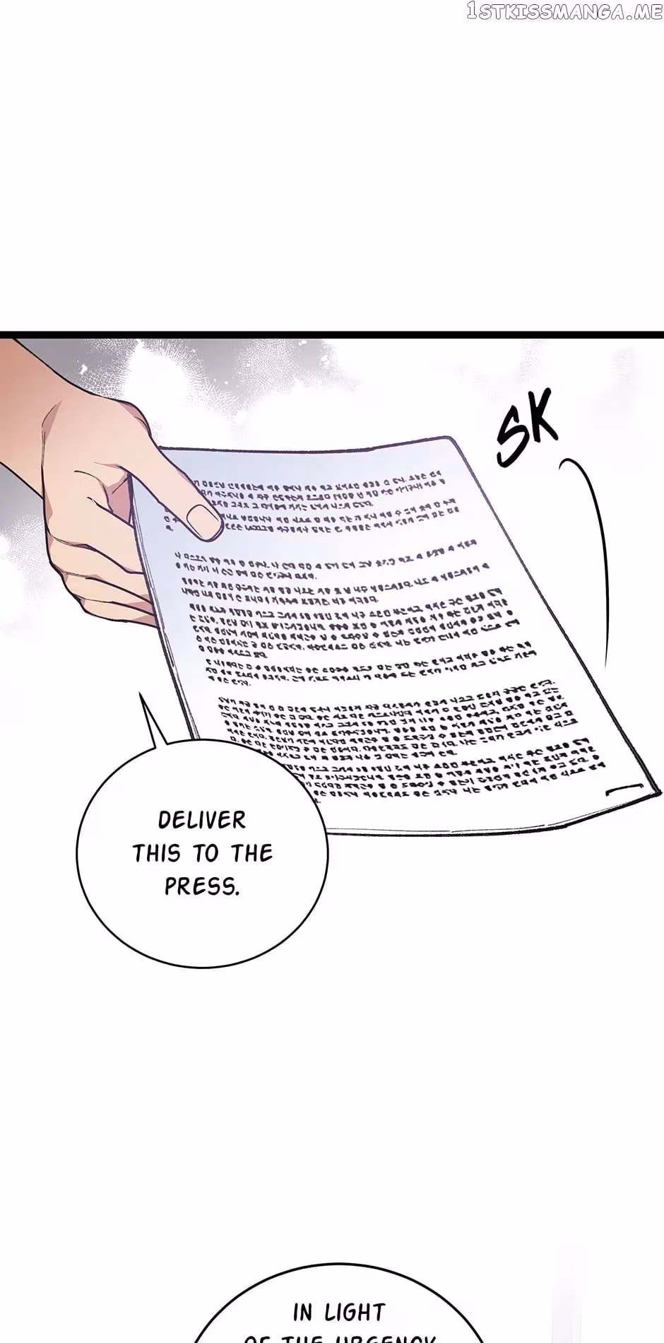 Read Super Genius DNA chapter 86 image 1 on Lezhin