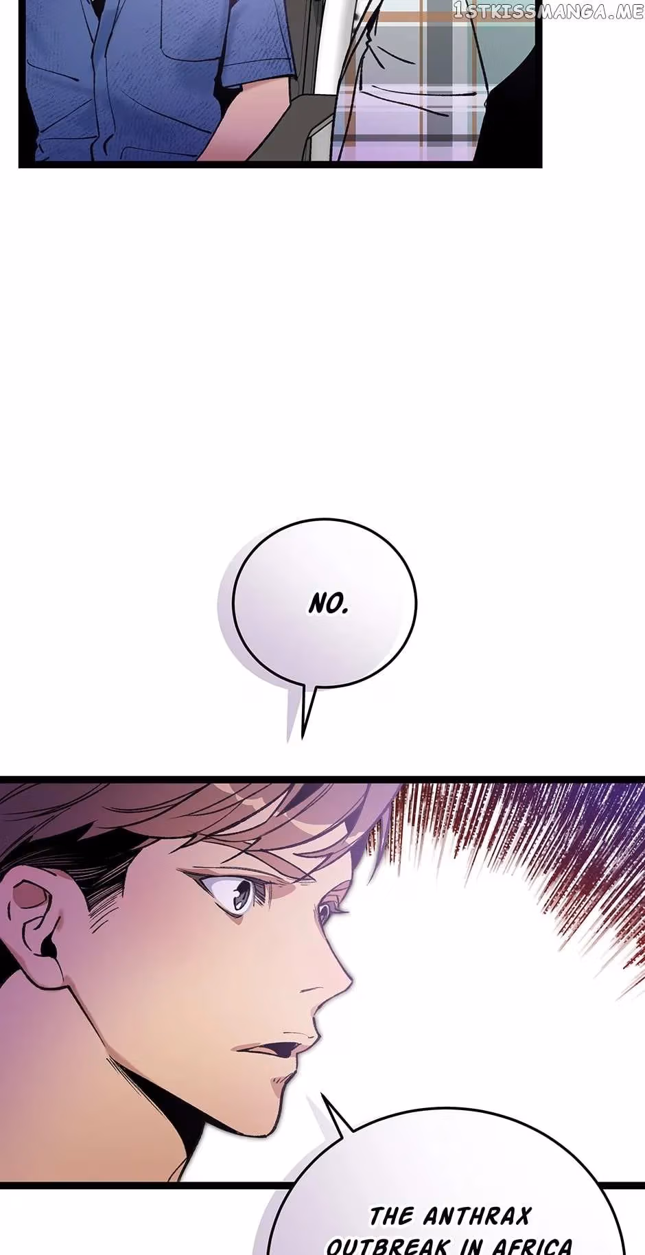 Read Super Genius DNA chapter 86 image 22 on Lezhin