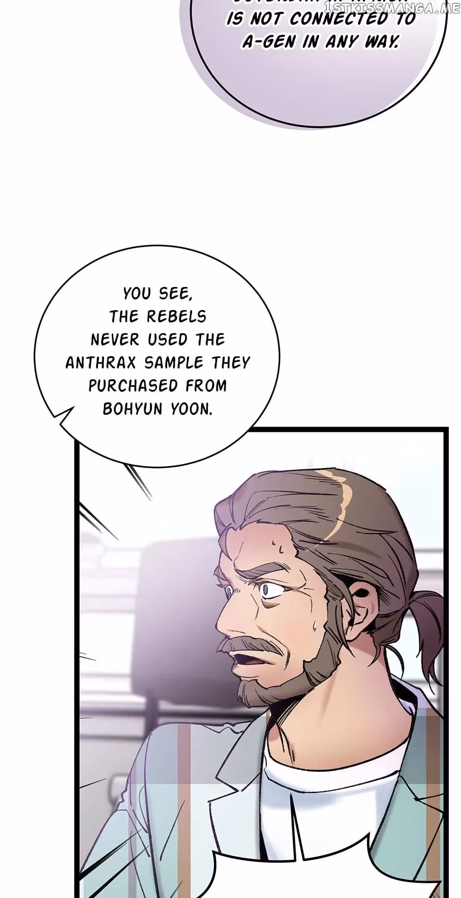 Read Super Genius DNA chapter 86 image 23 on Lezhin