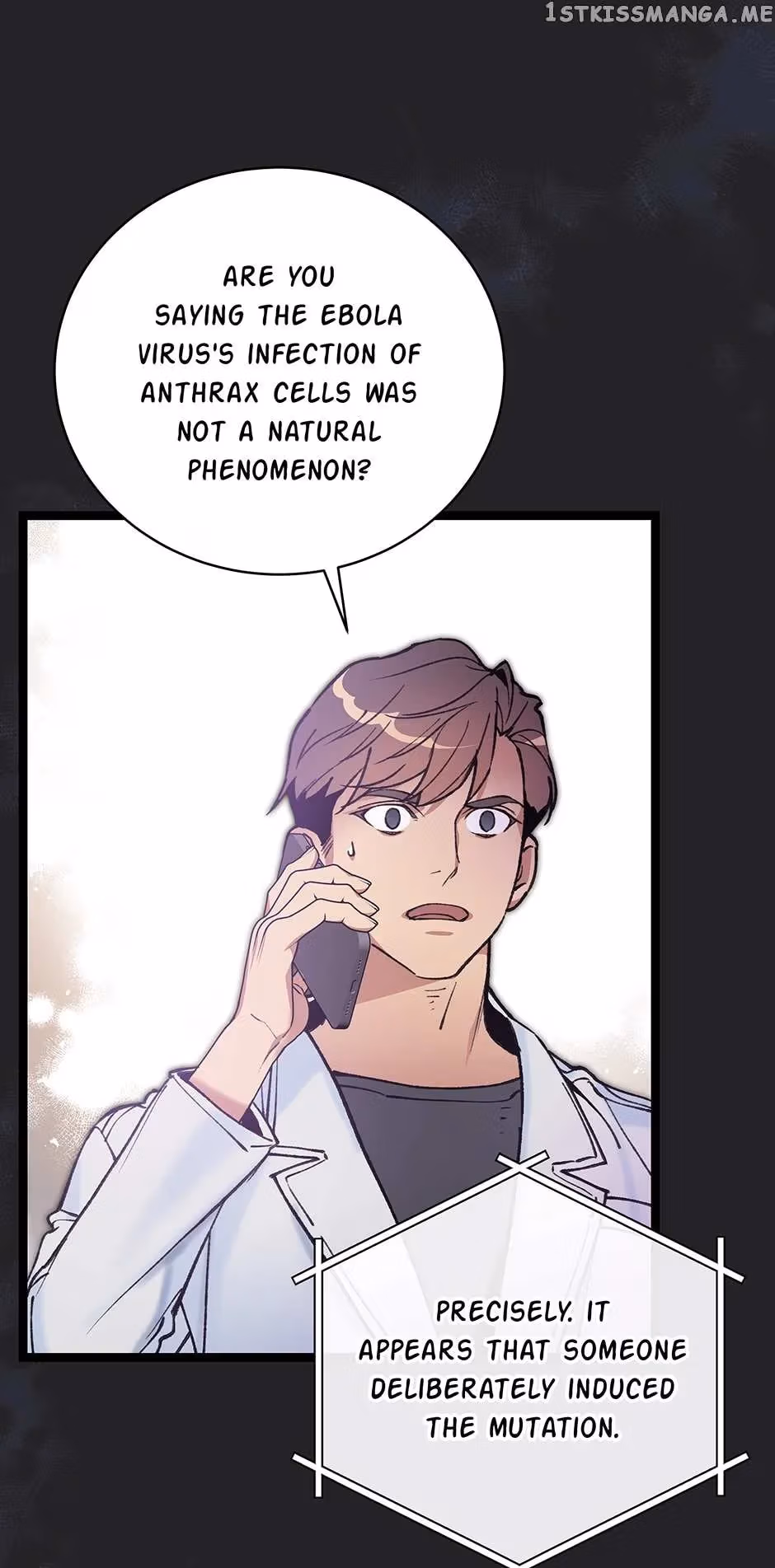 Read Super Genius DNA chapter 86 image 39 on Lezhin