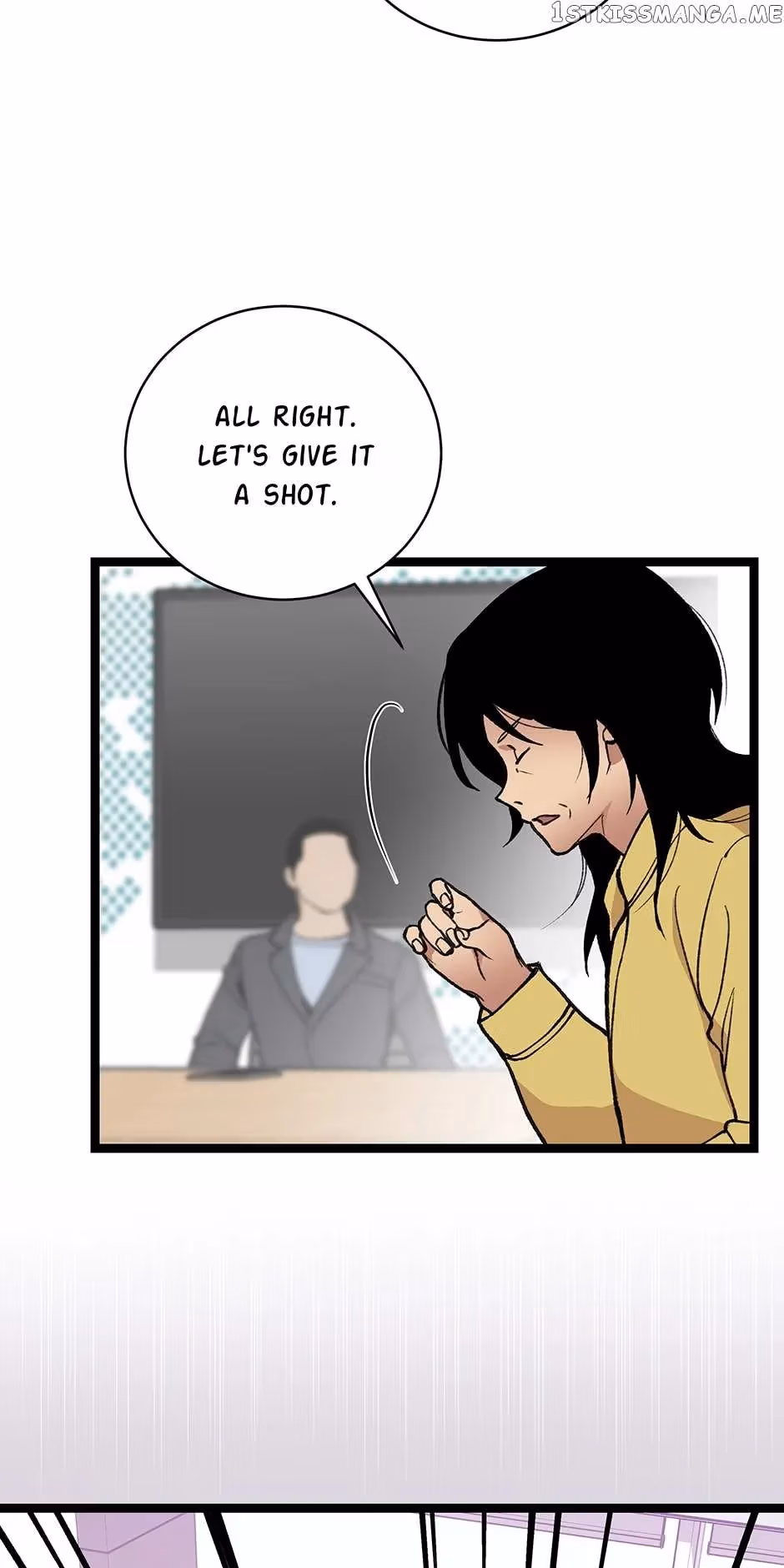 Read Super Genius DNA chapter 87 image 17 on Lezhin