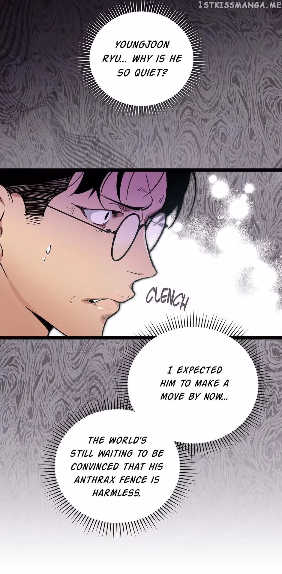 Read Super Genius DNA chapter 87 image 22 on Lezhin
