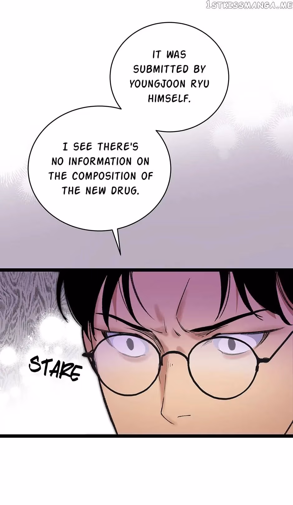 Read Super Genius DNA chapter 87 image 33 on Lezhin
