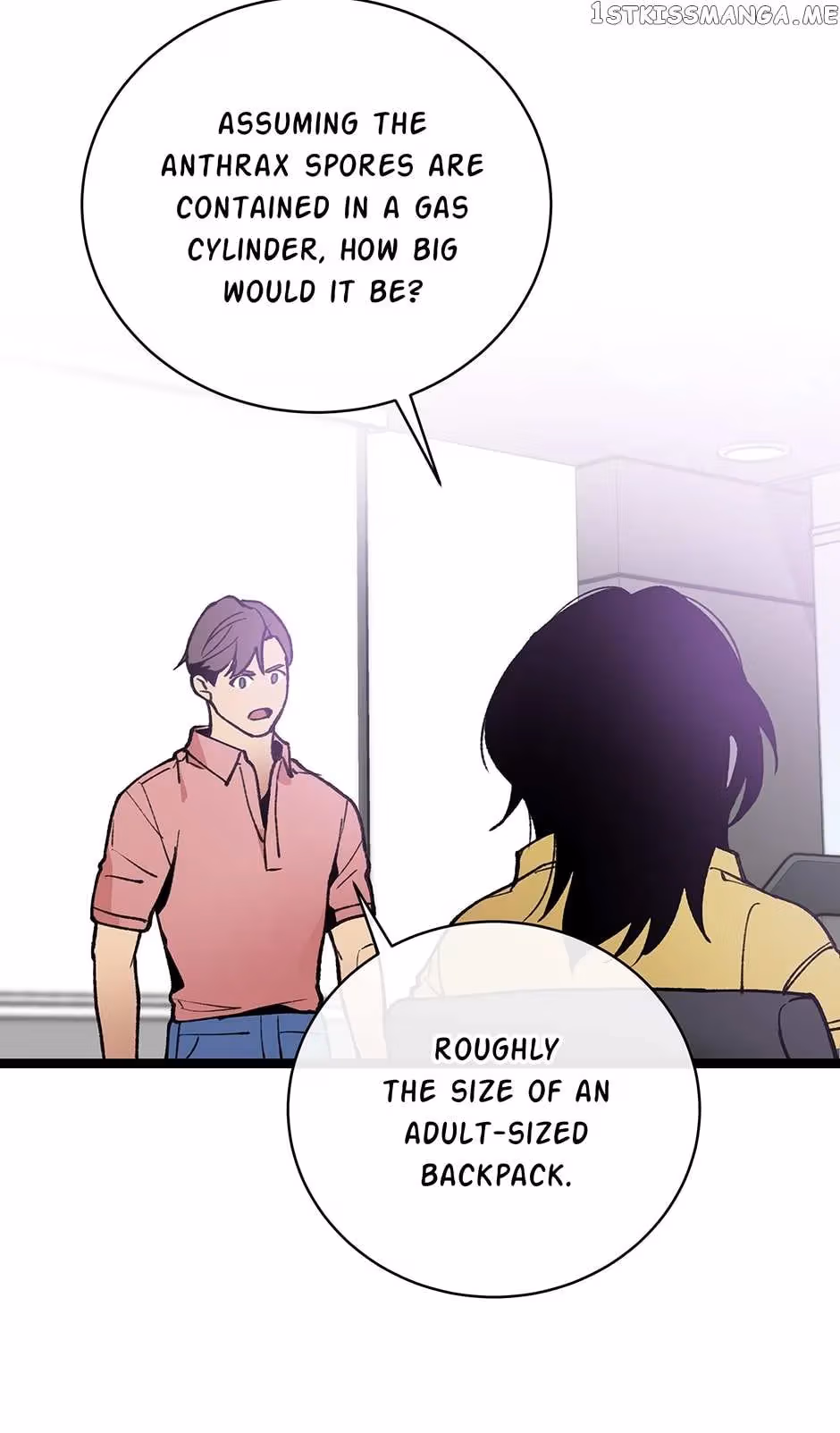 Read Super Genius DNA chapter 87 image 5 on Lezhin