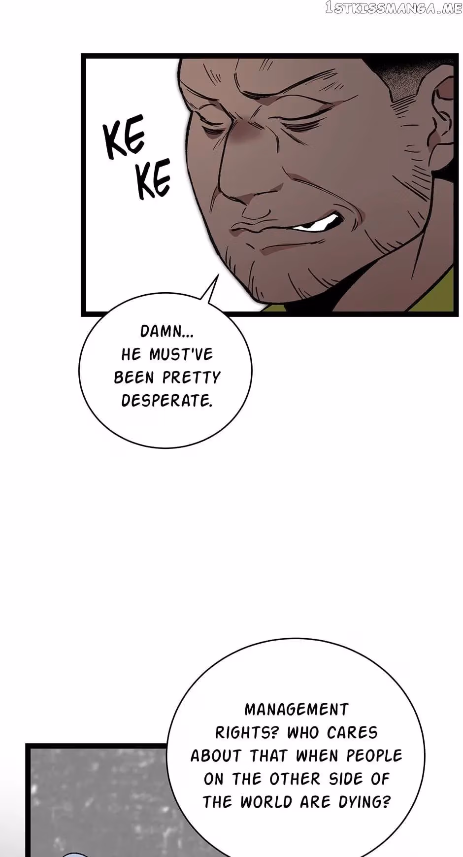 Read Super Genius DNA chapter 87 image 61 on Lezhin