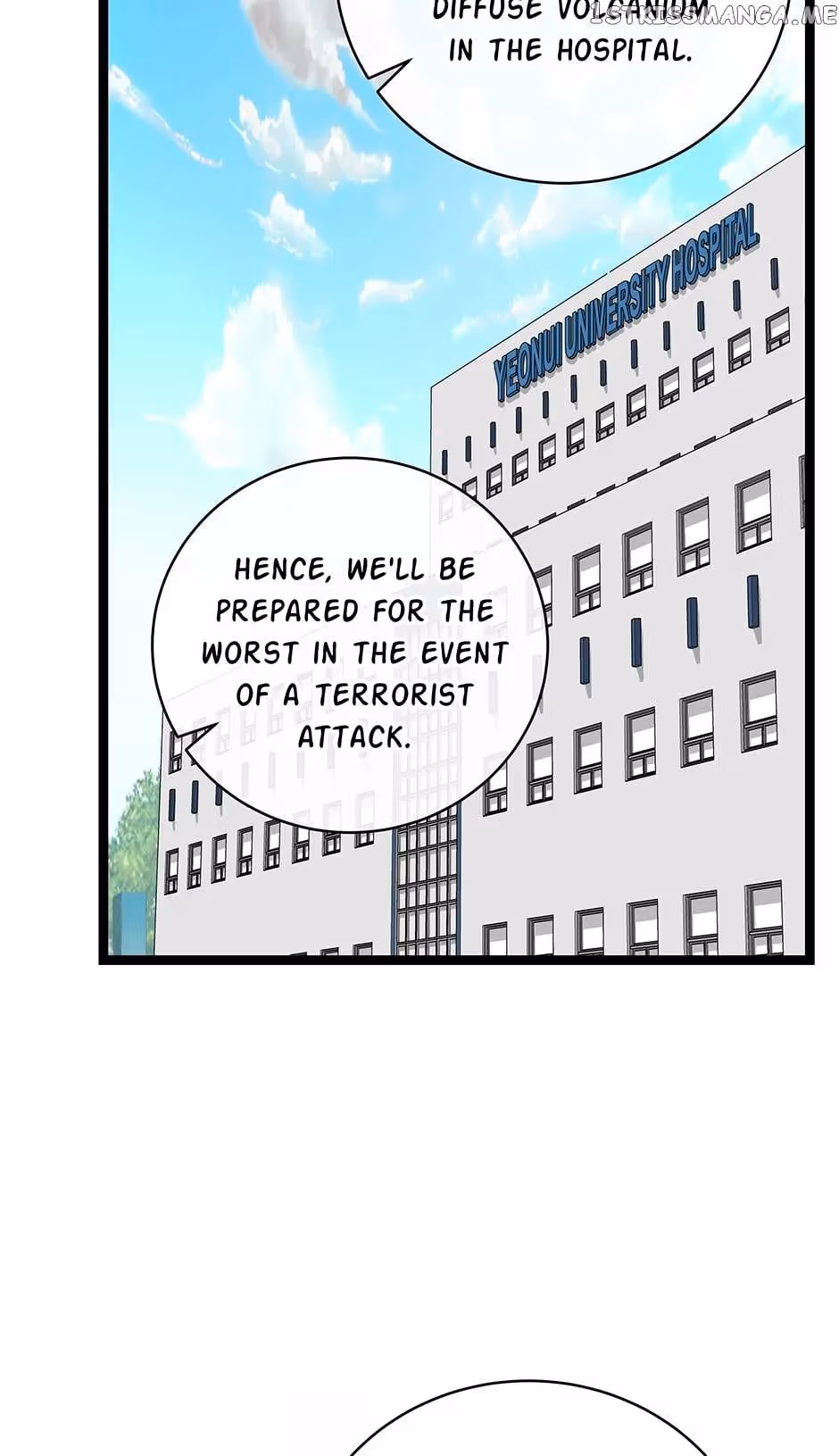 Super Genius DNA Chapter 88 page 17 - 