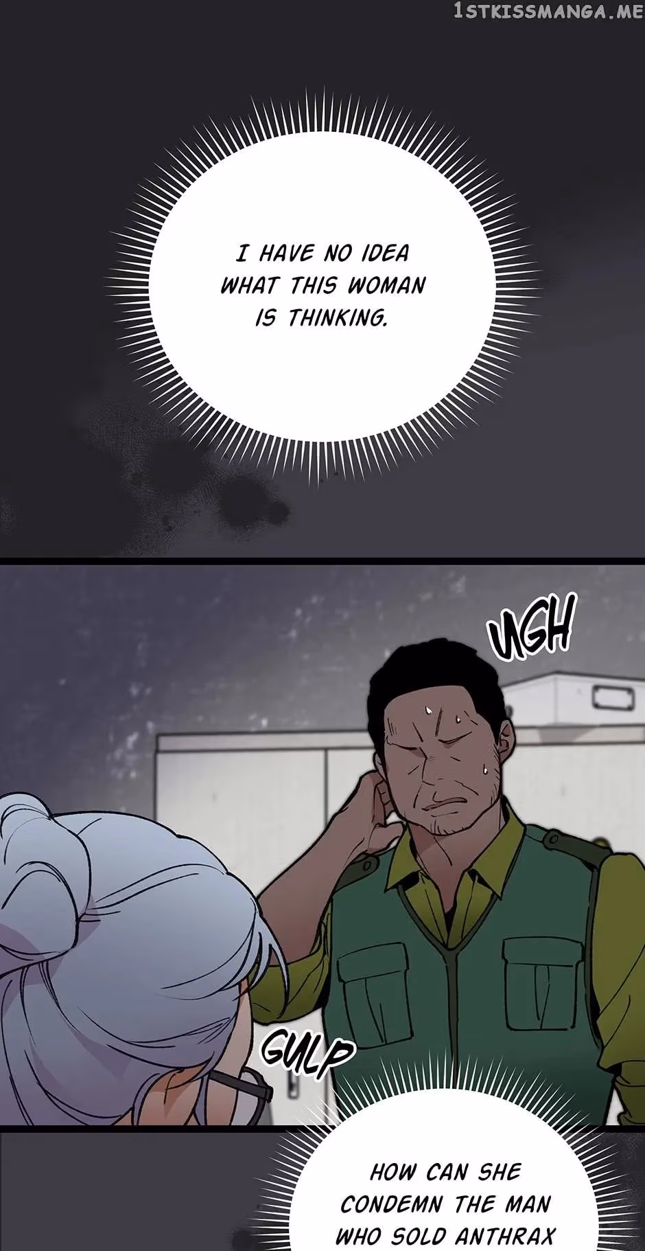 Super Genius DNA Chapter 88 page 25 - 
