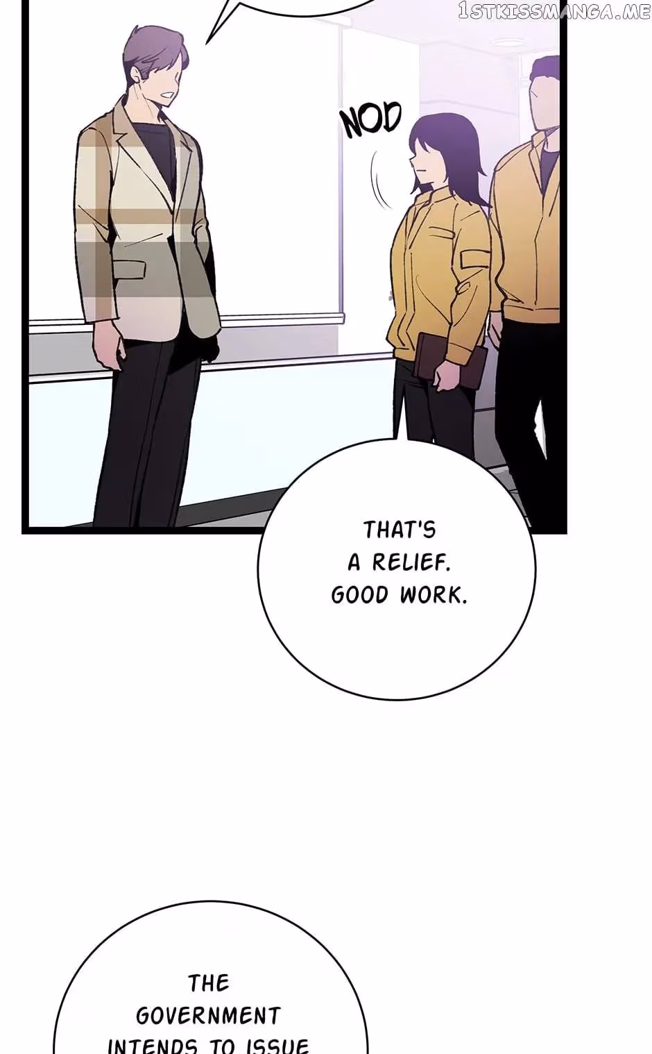 Super Genius DNA Chapter 88 page 4 - 