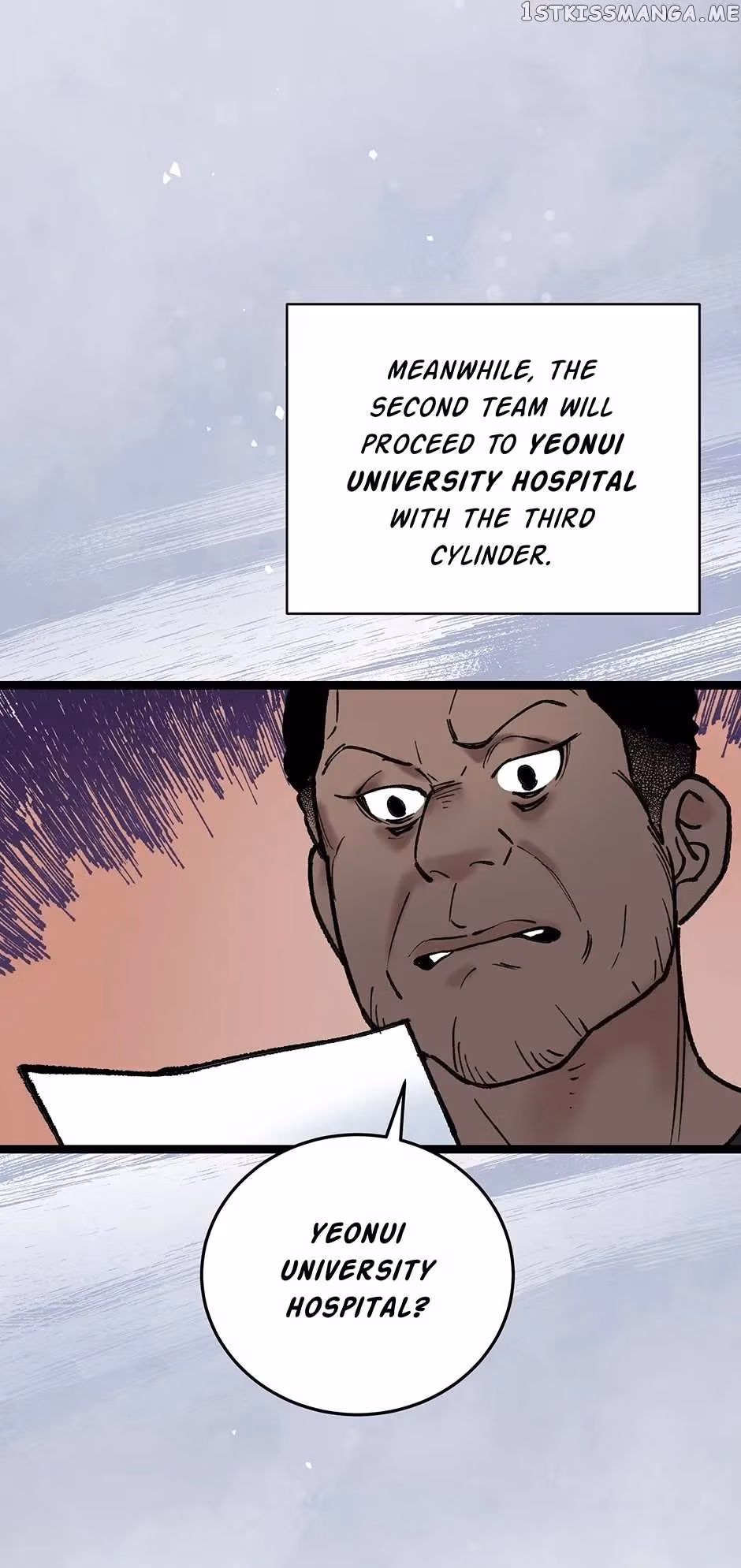 Super Genius DNA Chapter 88 page 39 - 