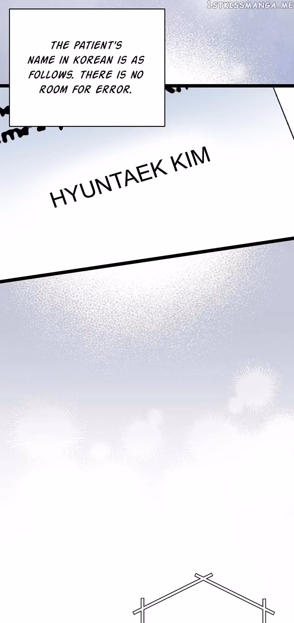 Super Genius DNA Chapter 88 page 41 - 