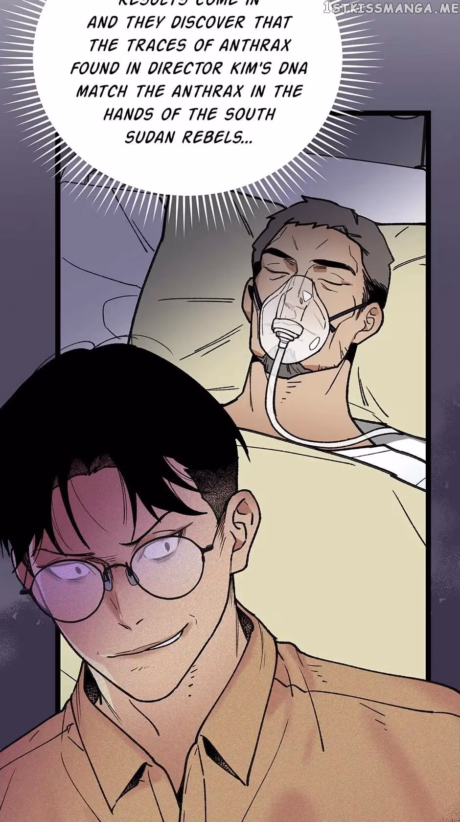 Super Genius DNA Chapter 88 page 49 - 