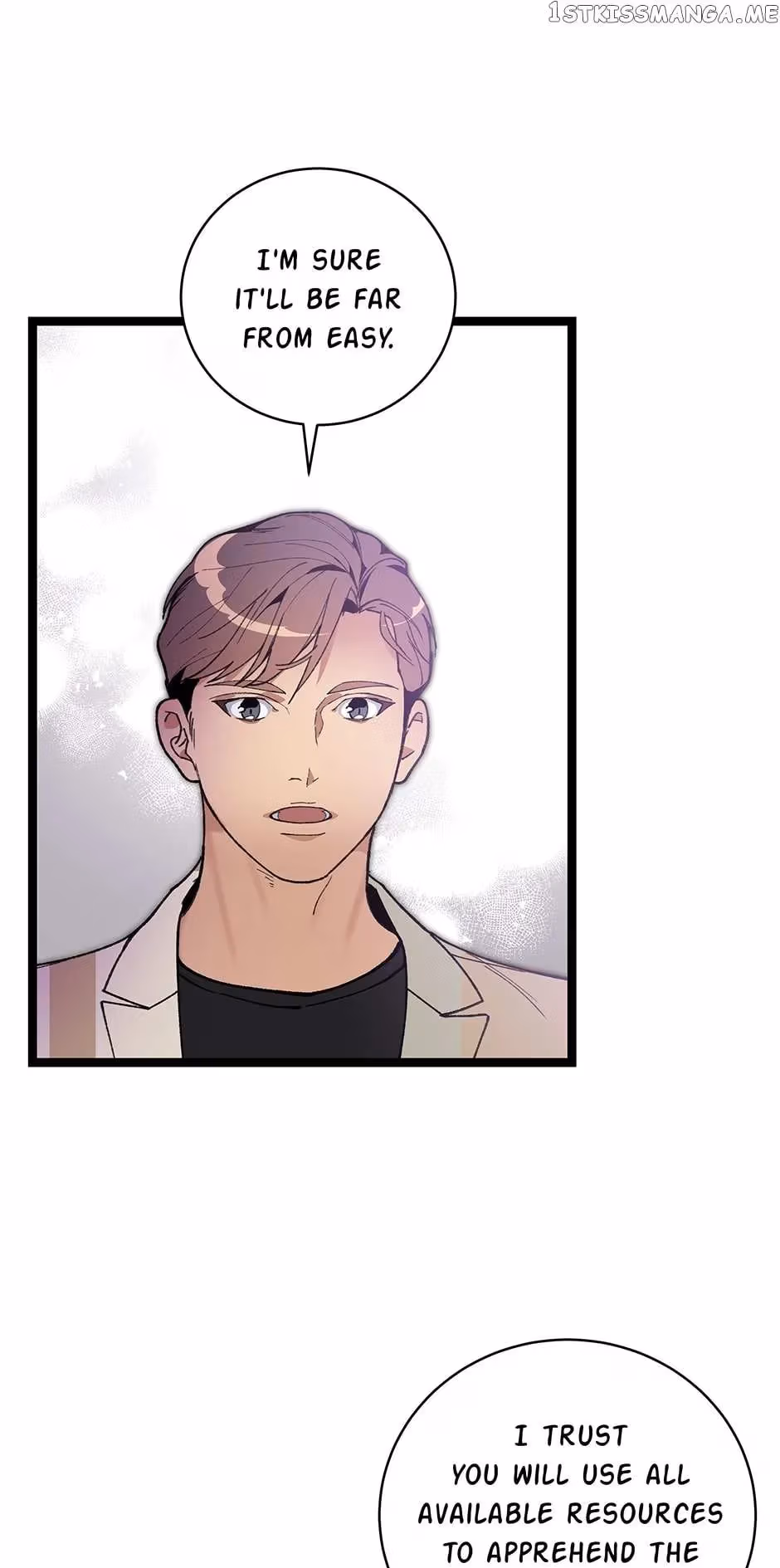 Super Genius DNA Chapter 88 page 6 - 
