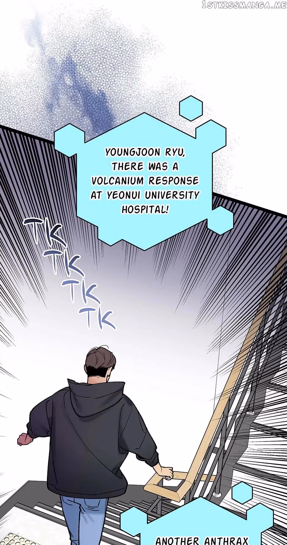 Read Super Genius DNA chapter 89 image 1 on Lezhin