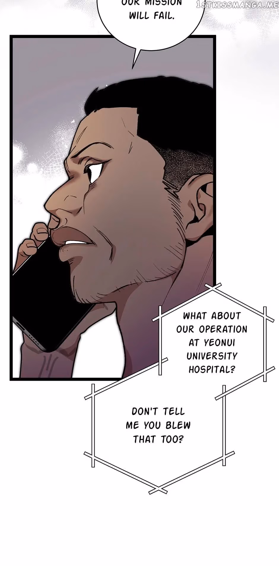 Read Super Genius DNA chapter 89 image 15 on Lezhin