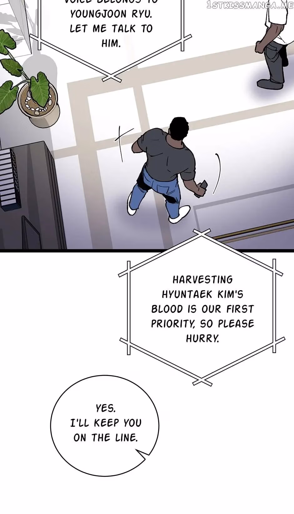 Read Super Genius DNA chapter 89 image 40 on Lezhin