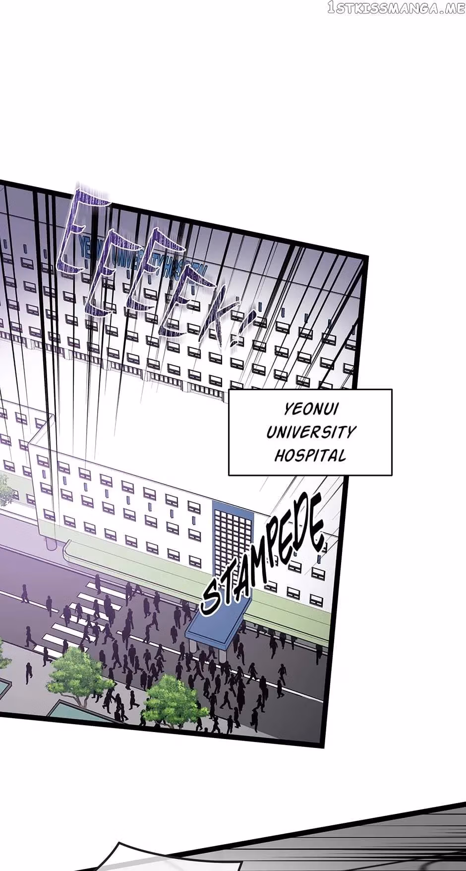 Read Super Genius DNA chapter 89 image 9 on Lezhin