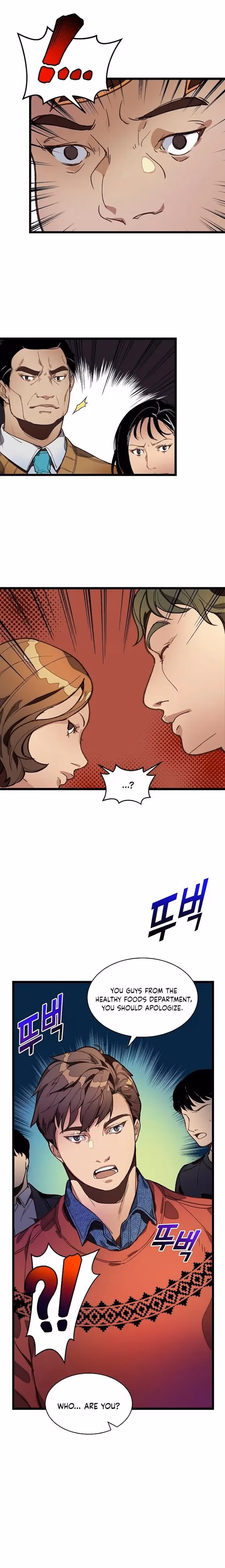 Read Super Genius DNA chapter 9 image 12 on Lezhin