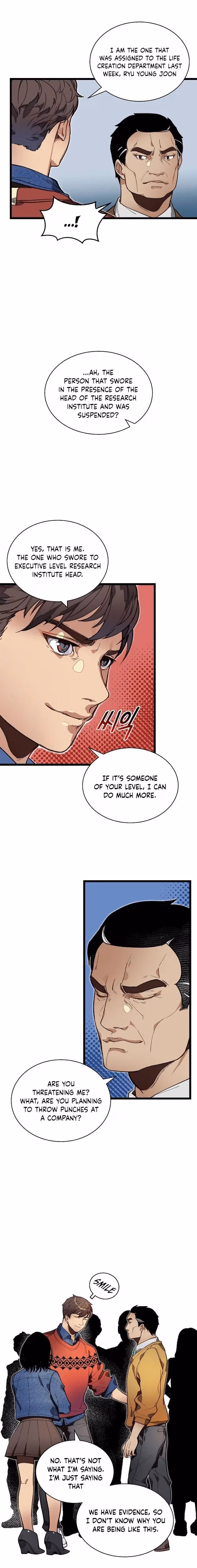 Read Super Genius DNA chapter 9 image 13 on Lezhin