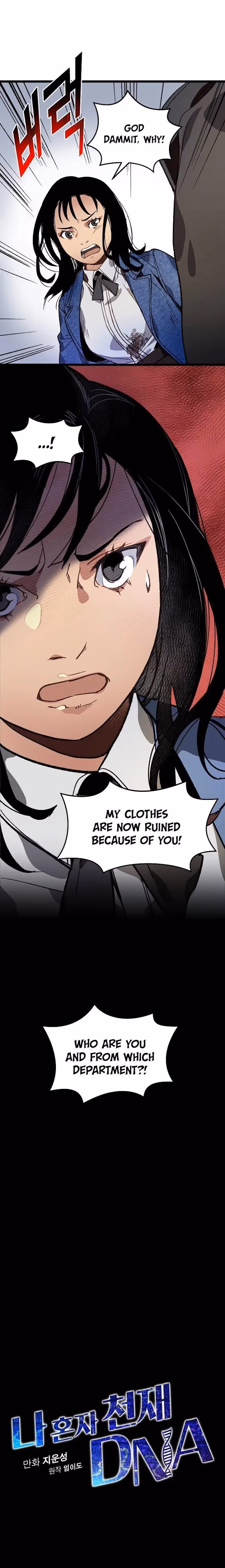 Read Super Genius DNA chapter 9 image 2 on Lezhin