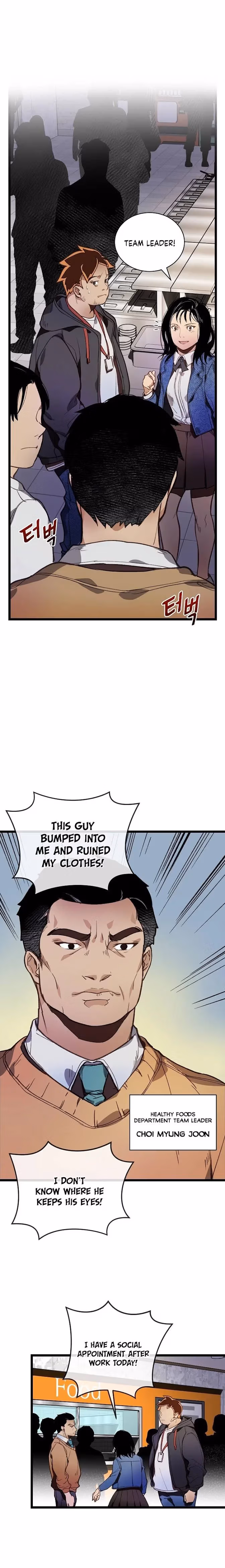 Read Super Genius DNA chapter 9 image 4 on Lezhin