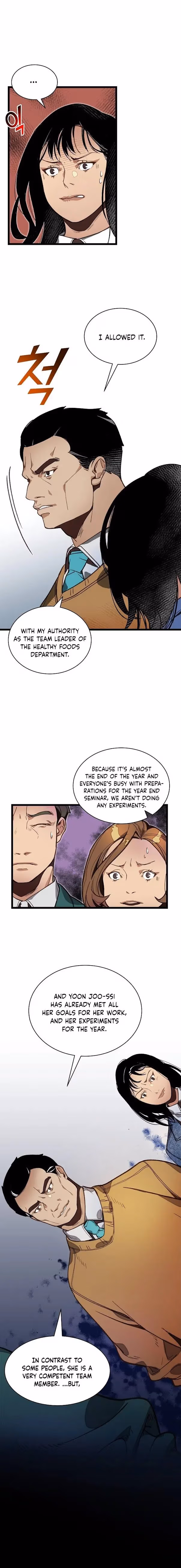 Read Super Genius DNA chapter 9 image 9 on Lezhin
