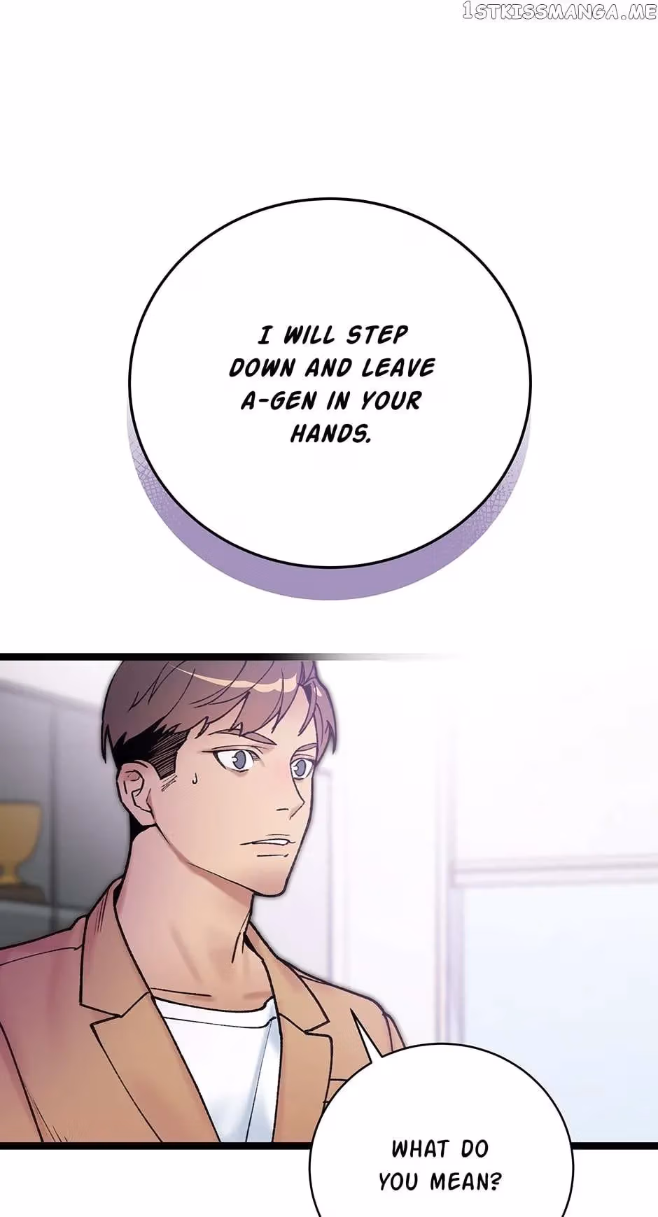 Read Super Genius DNA chapter 90 image 34 on Lezhin