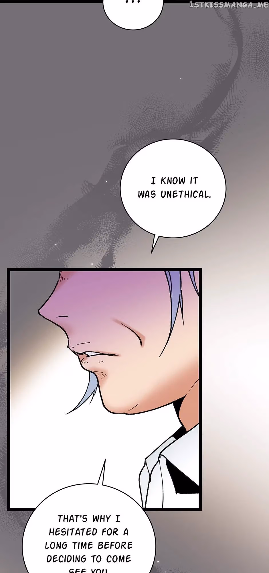 Read Super Genius DNA chapter 91 image 17 on Lezhin