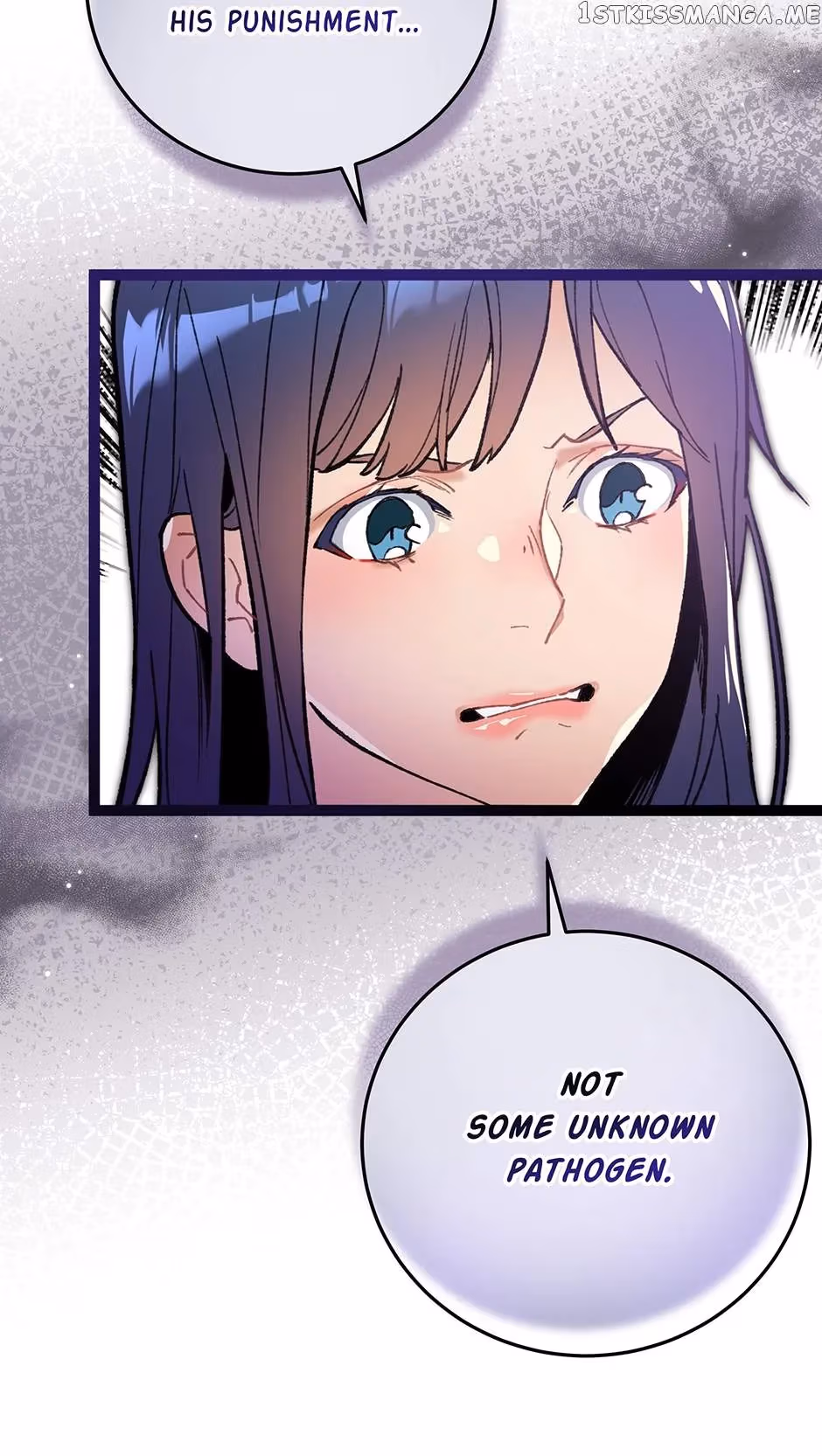 Super Genius DNA Chapter 92 page 25 - 
