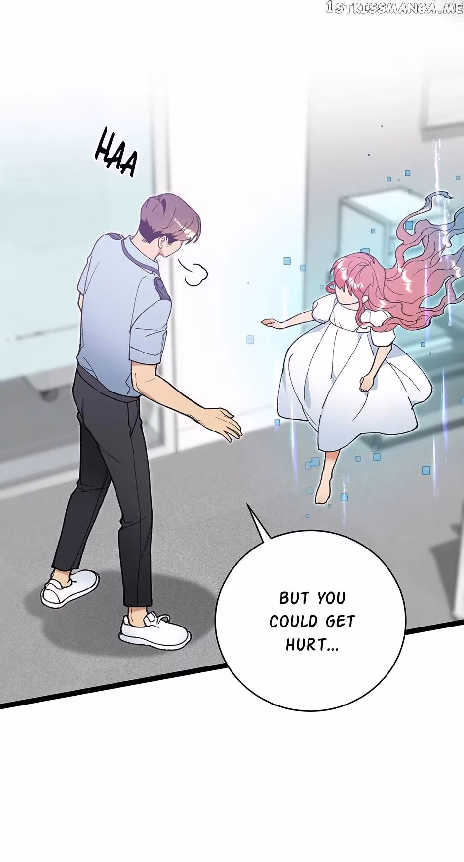 Read Super Genius DNA chapter 93 image 15 on Lezhin
