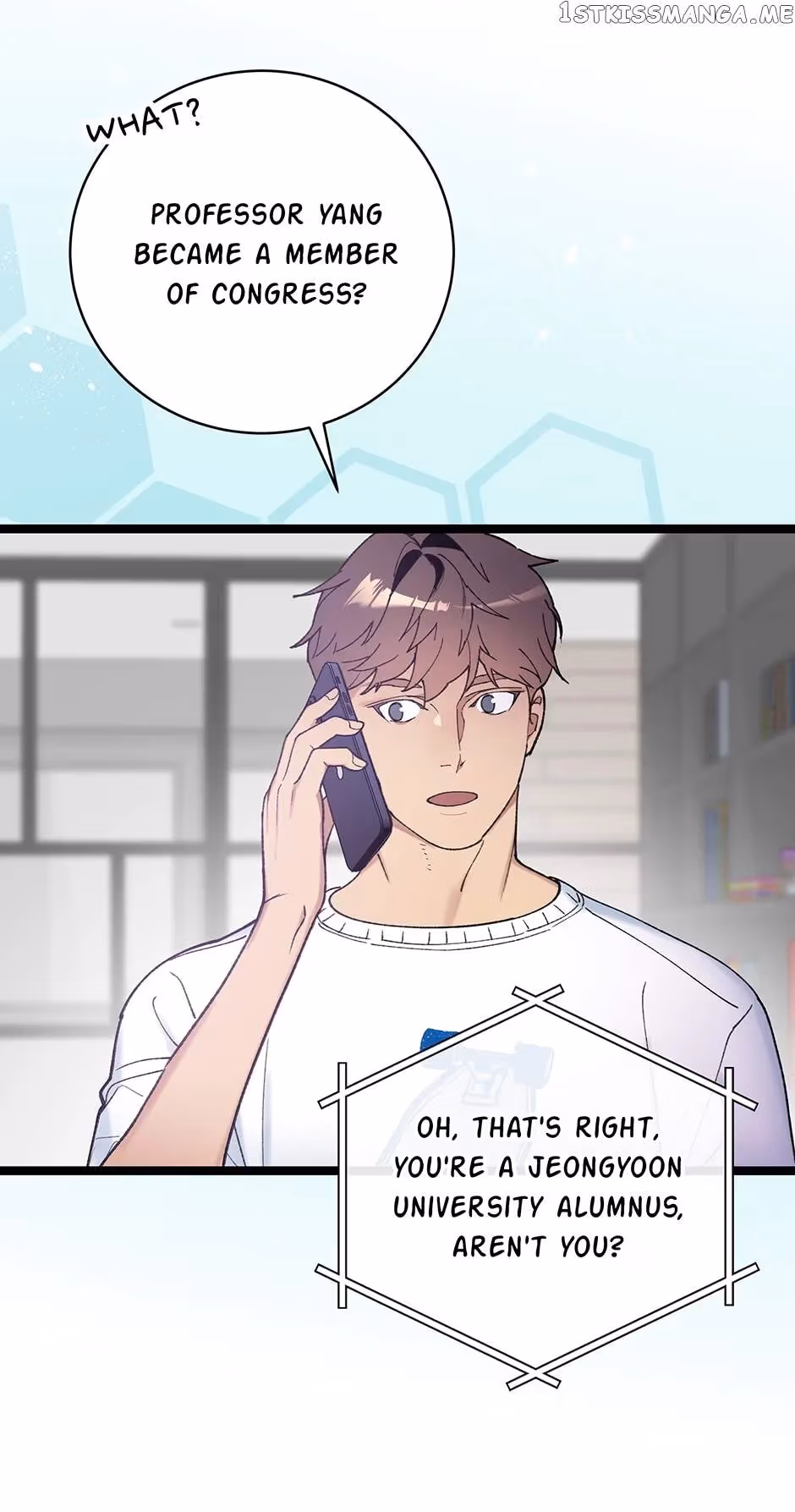 Read Super Genius DNA chapter 93 image 22 on Lezhin