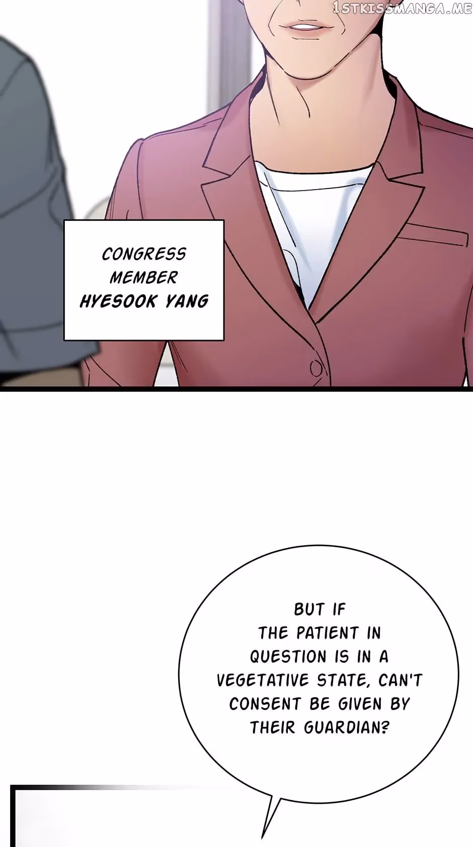 Read Super Genius DNA chapter 93 image 35 on Lezhin