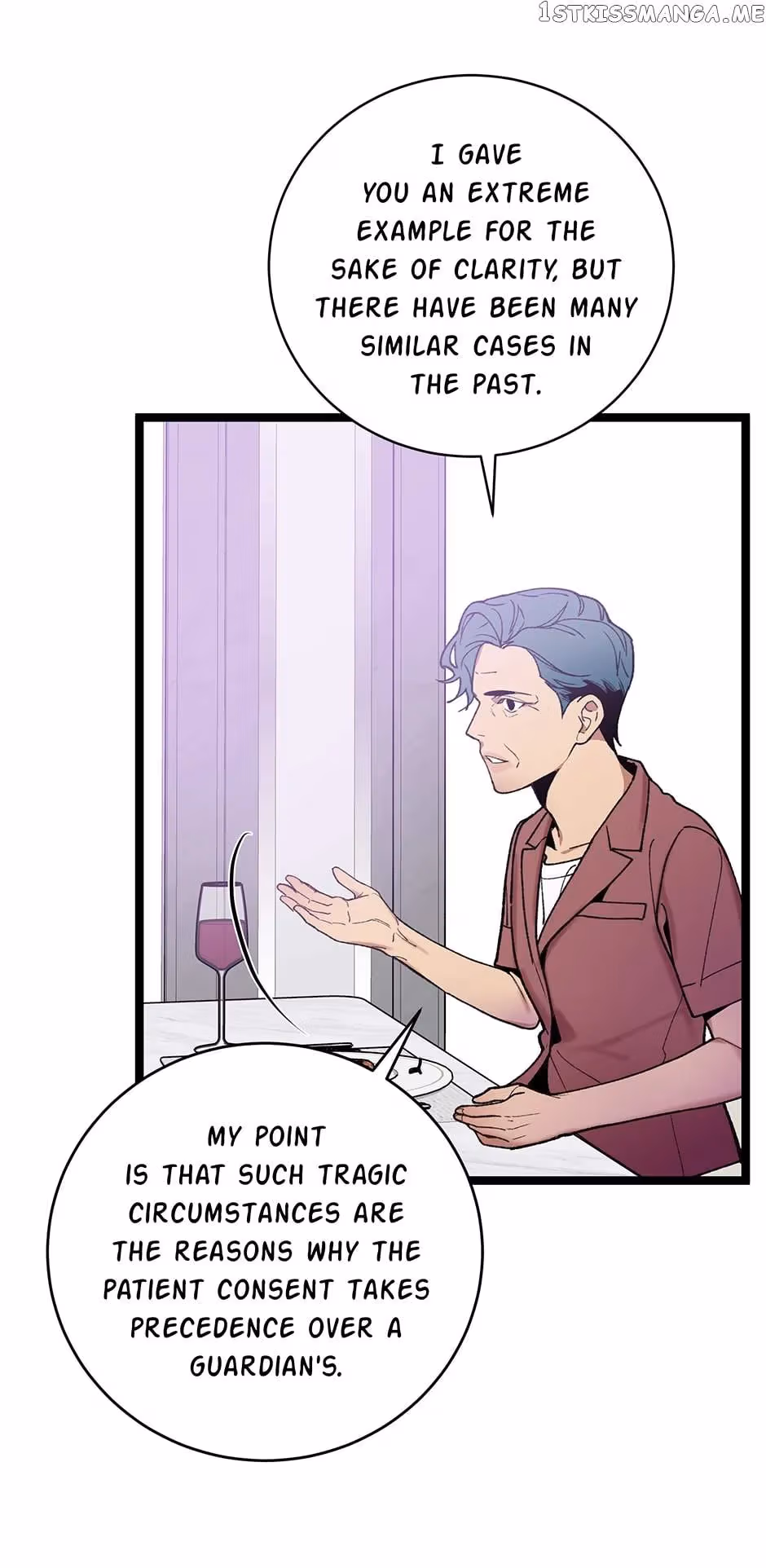 Read Super Genius DNA chapter 93 image 47 on Lezhin