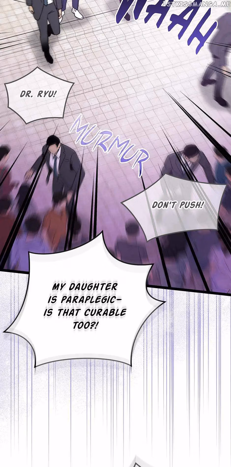 Read Super Genius DNA chapter 94 image 44 on Lezhin