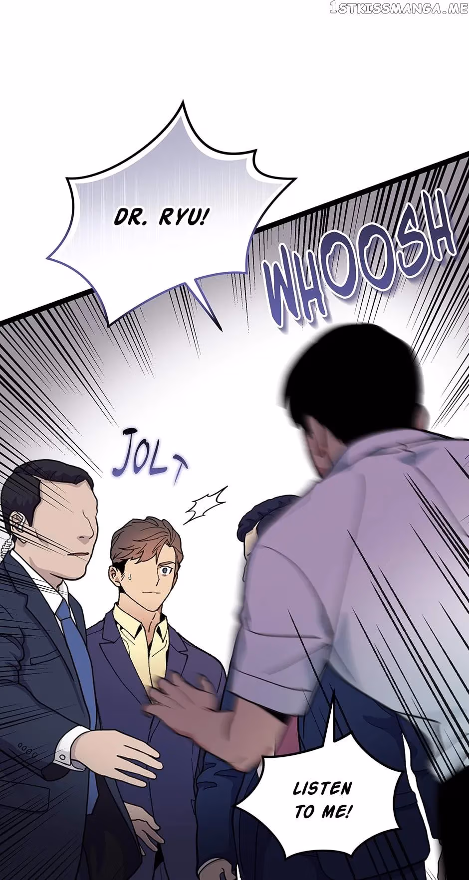 Read Super Genius DNA chapter 94 image 46 on Lezhin