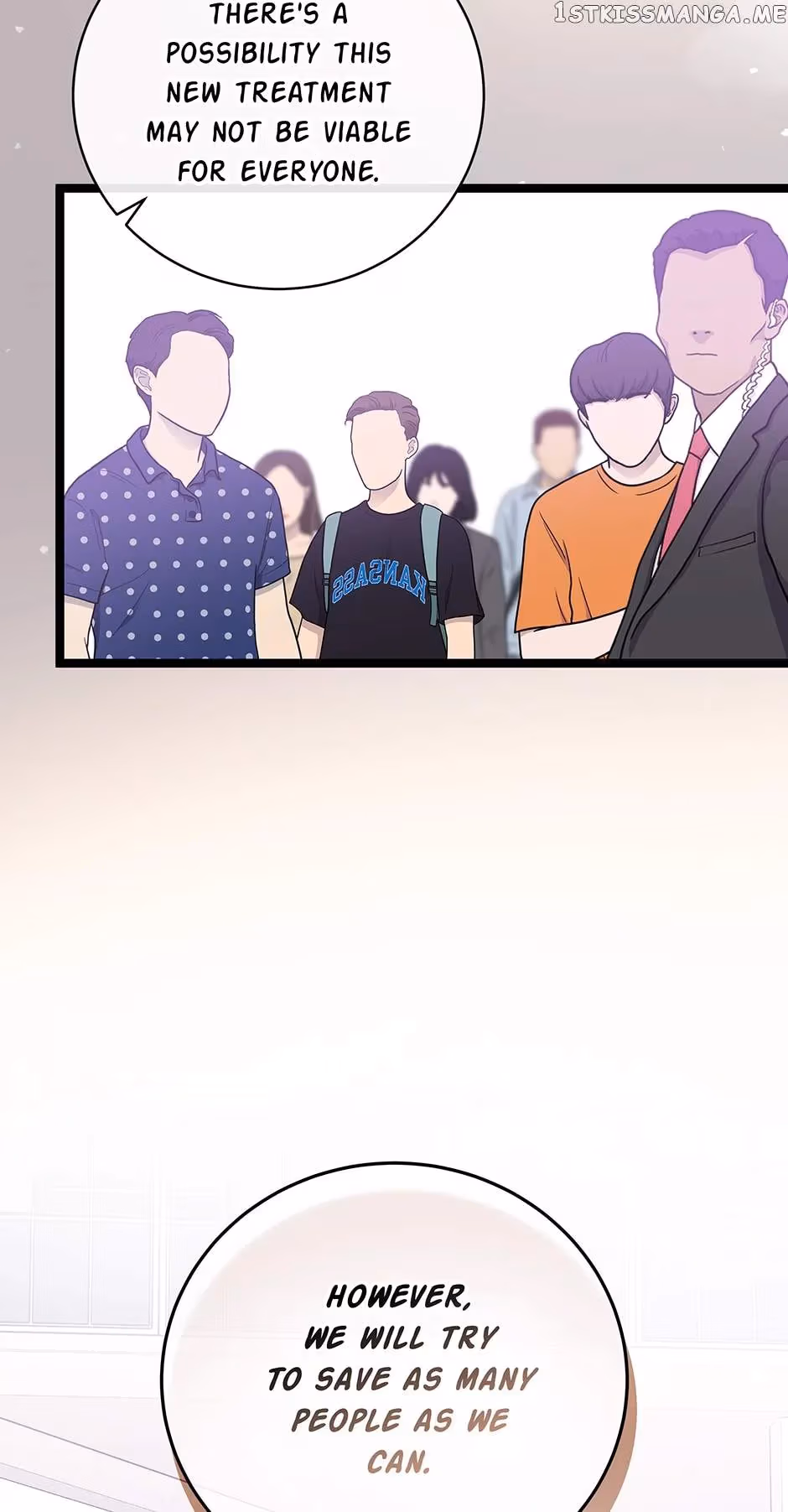 Read Super Genius DNA chapter 94 image 52 on Lezhin
