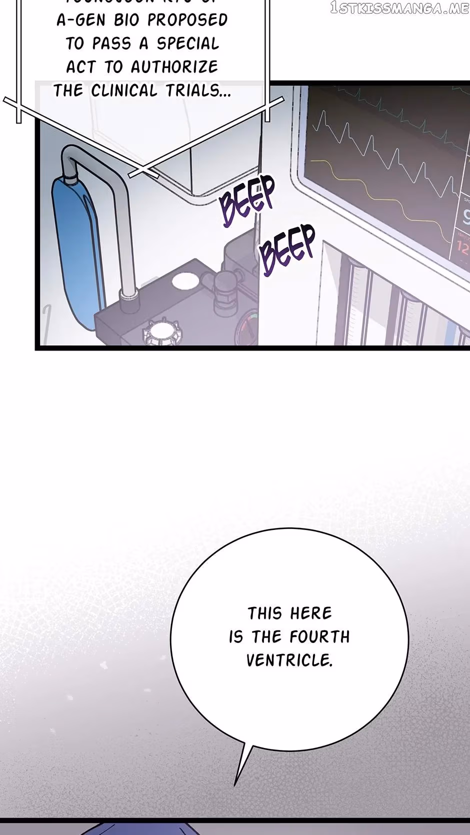 Super Genius DNA Chapter 95 page 31 - 