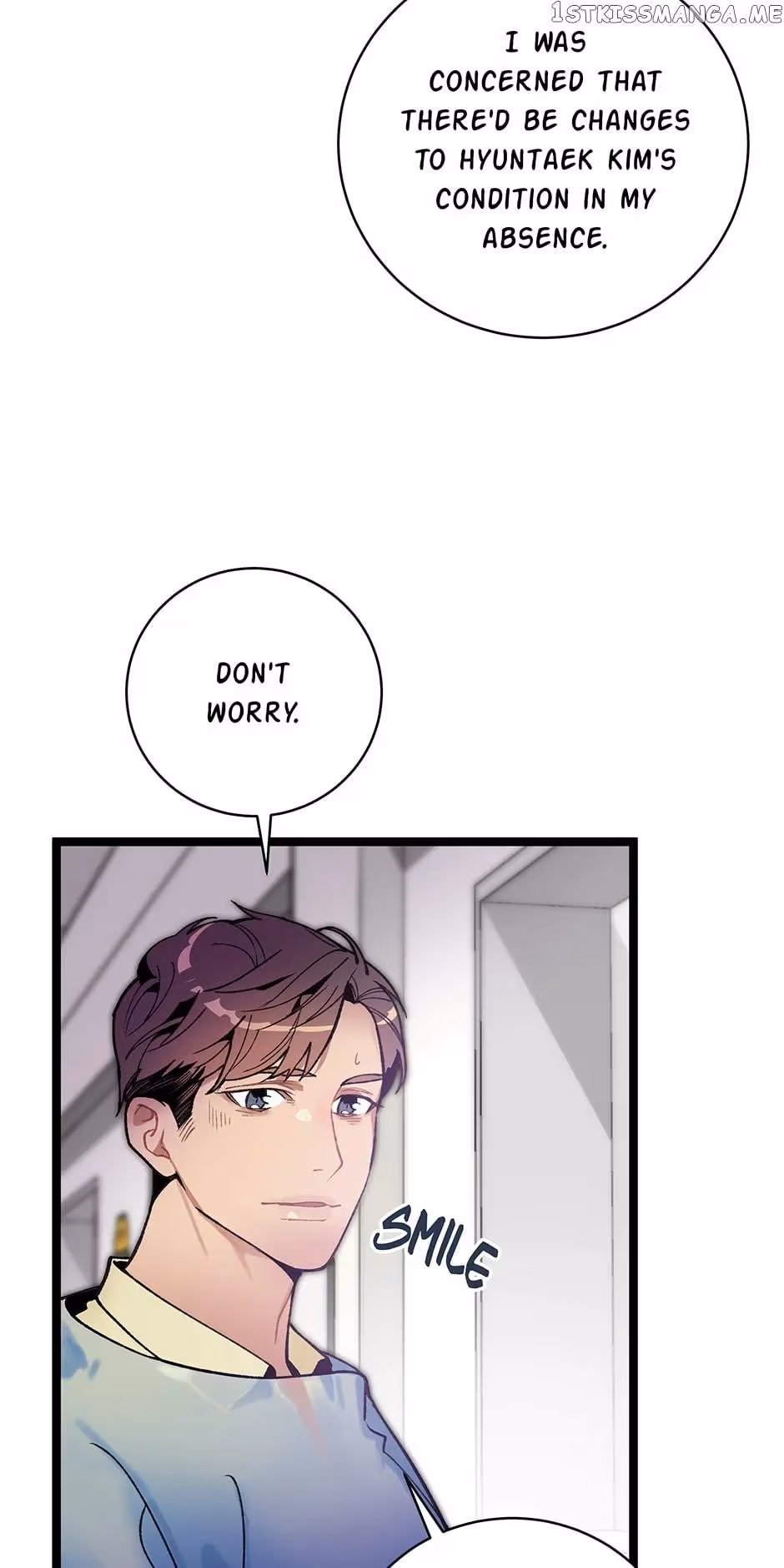Super Genius DNA Chapter 95 page 51 - 
