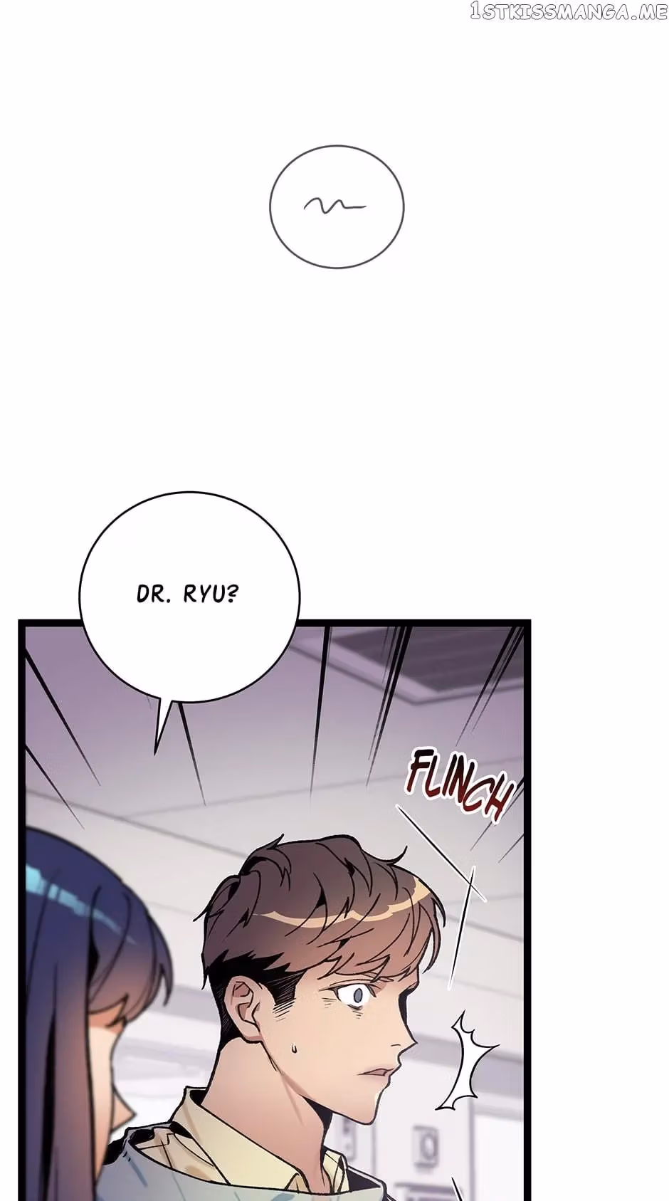 Super Genius DNA Chapter 95 page 58 - 