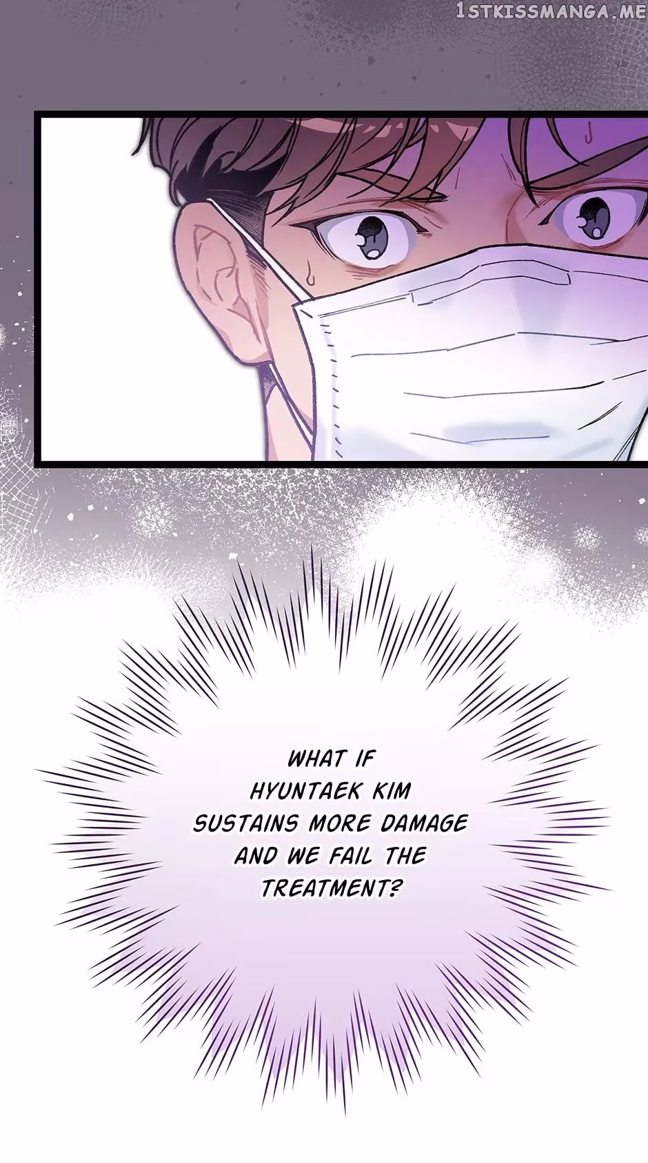 Super Genius DNA Chapter 95 page 73 - 