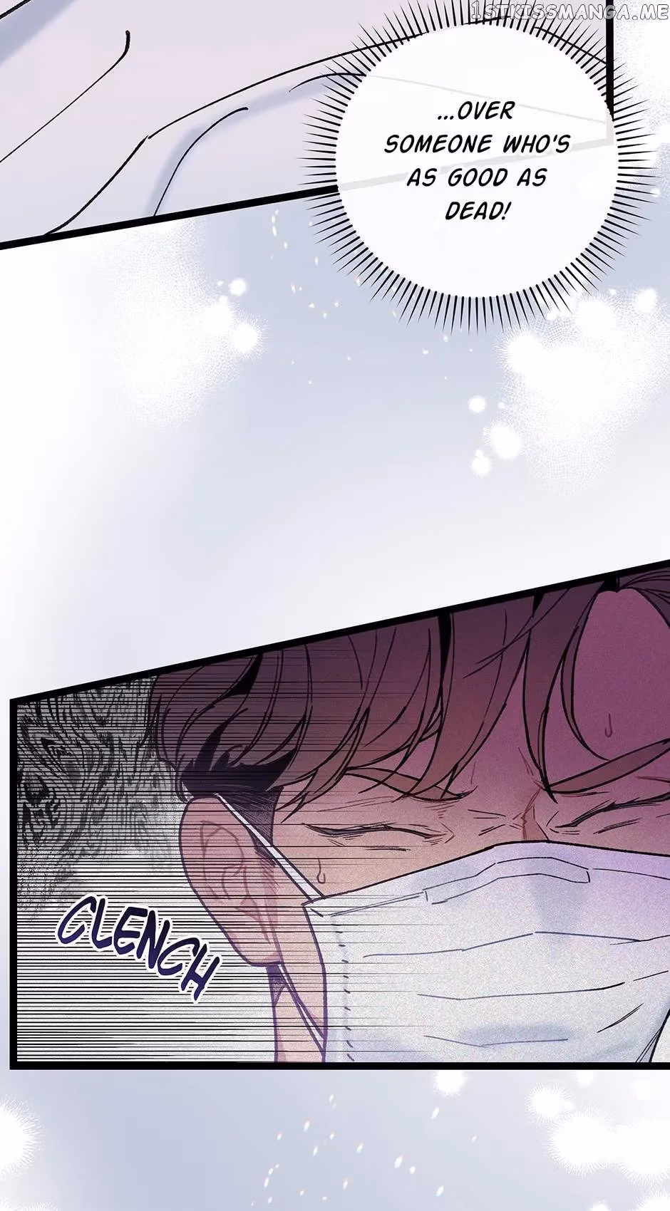 Super Genius DNA Chapter 95 page 75 - 