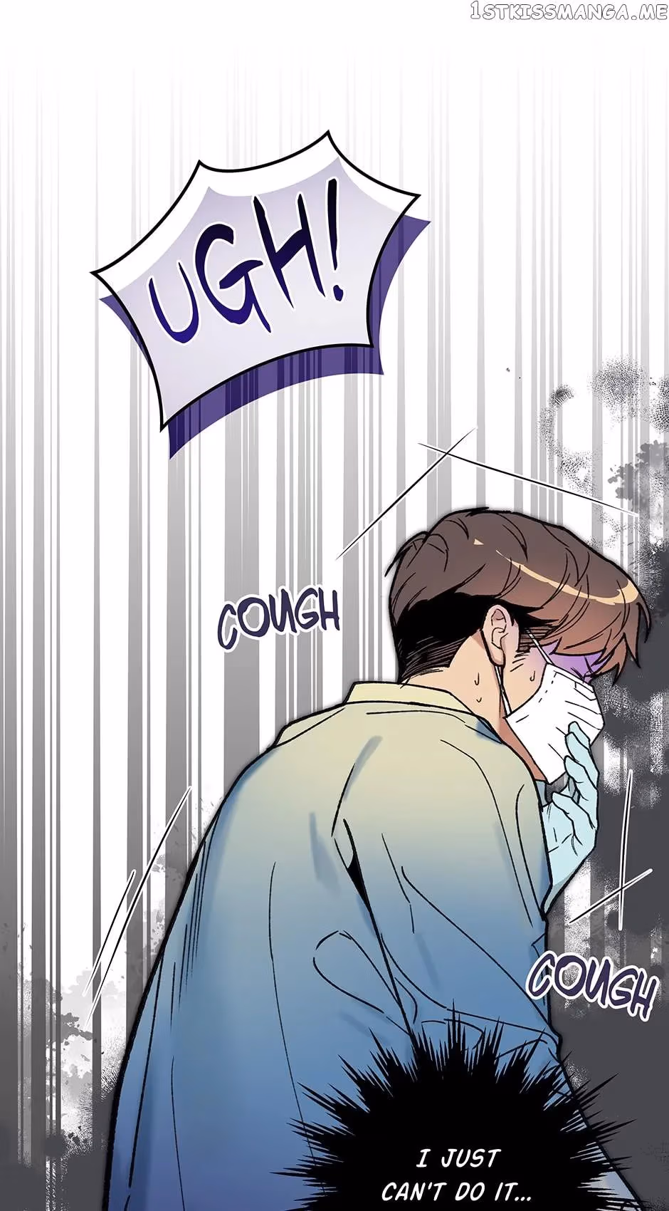 Super Genius DNA Chapter 95 page 77 - 