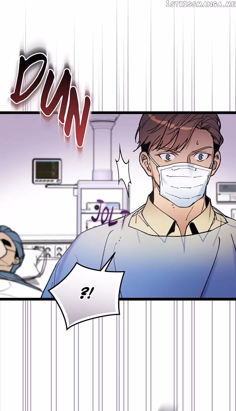 Read Super Genius DNA chapter 96 image 18 on Lezhin