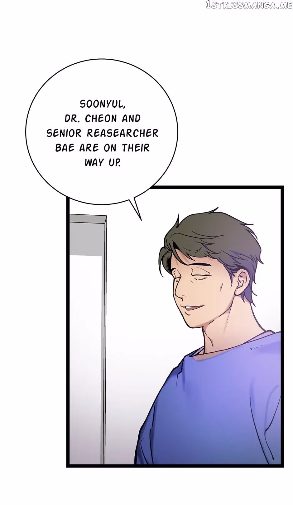 Read Super Genius DNA chapter 96 image 56 on Lezhin