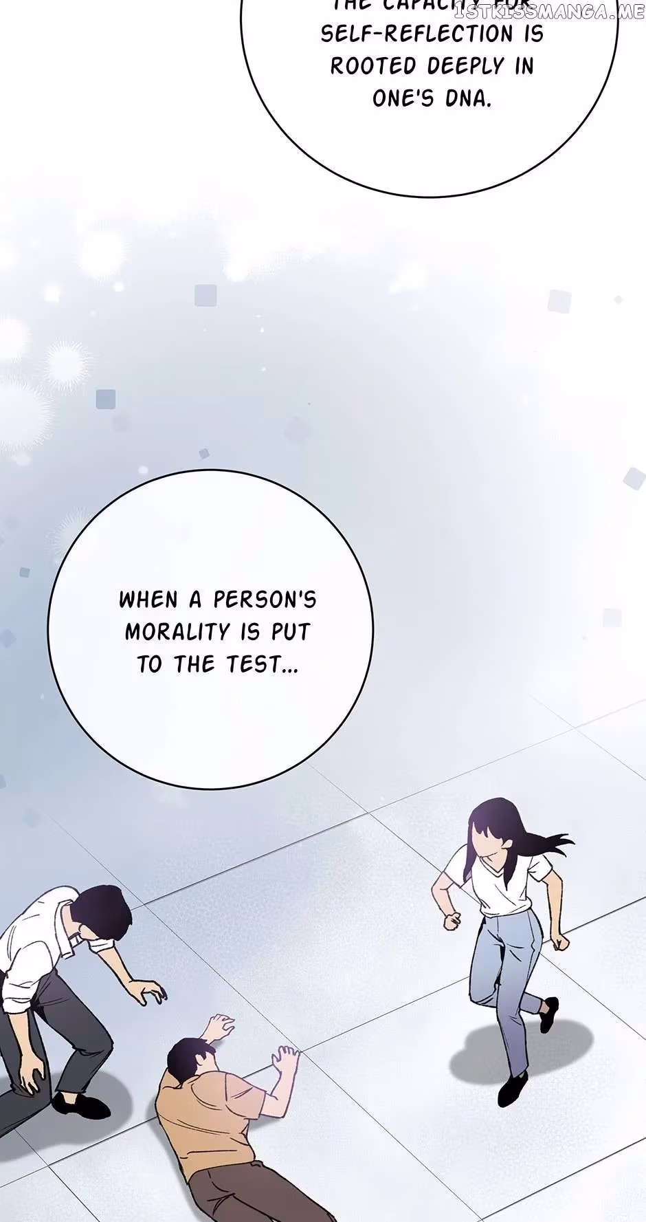 Super Genius DNA Chapter 97 page 17 - 