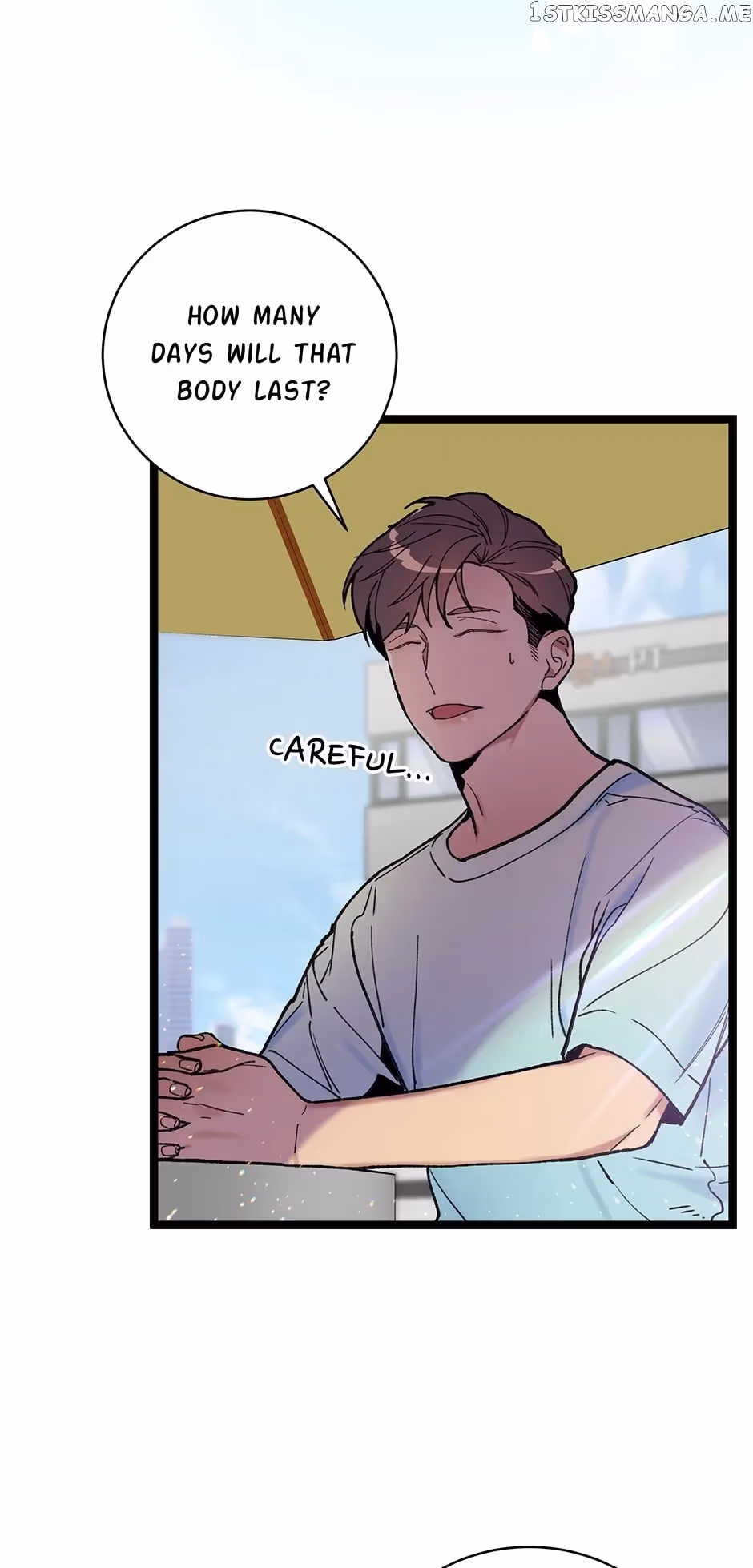 Super Genius DNA Chapter 97 page 3 - 