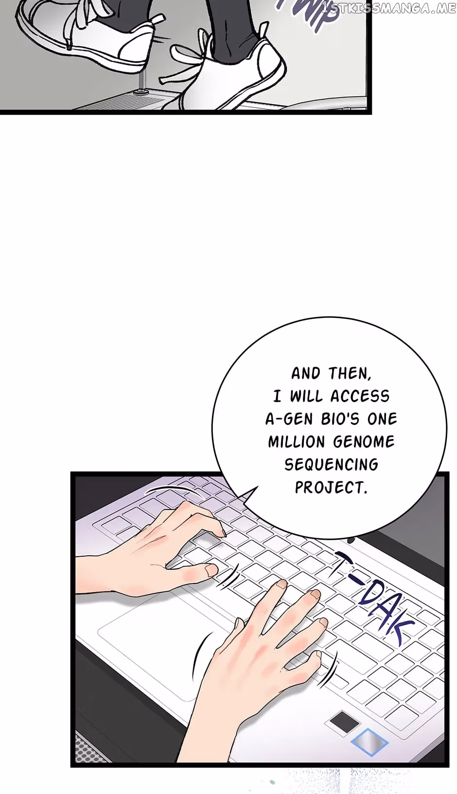 Super Genius DNA Chapter 97 page 26 - 