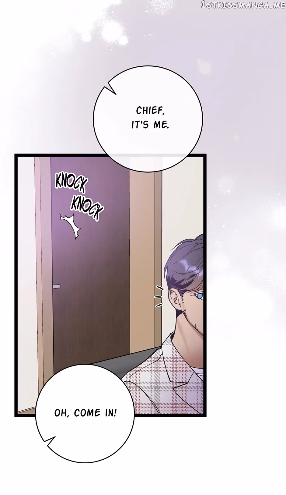 Super Genius DNA Chapter 97 page 44 - 