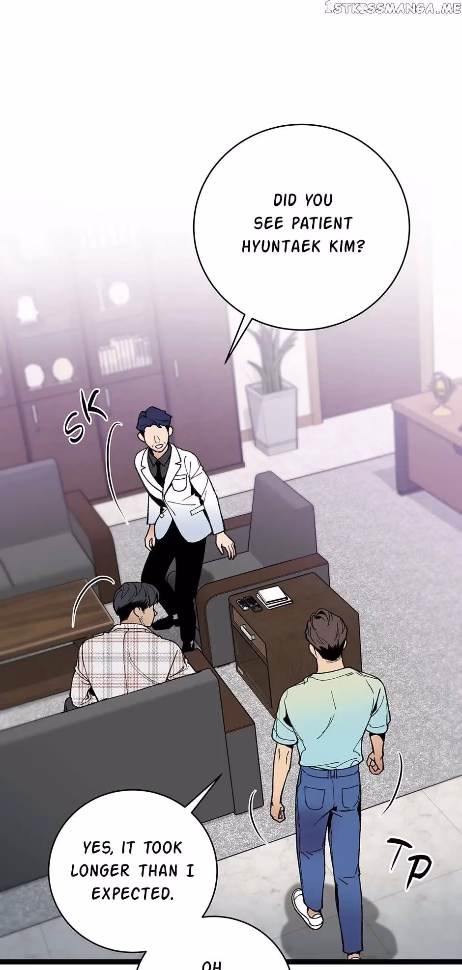 Super Genius DNA Chapter 97 page 45 - 