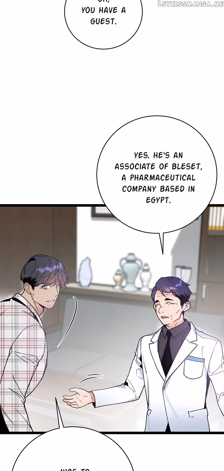 Super Genius DNA Chapter 97 page 46 - 
