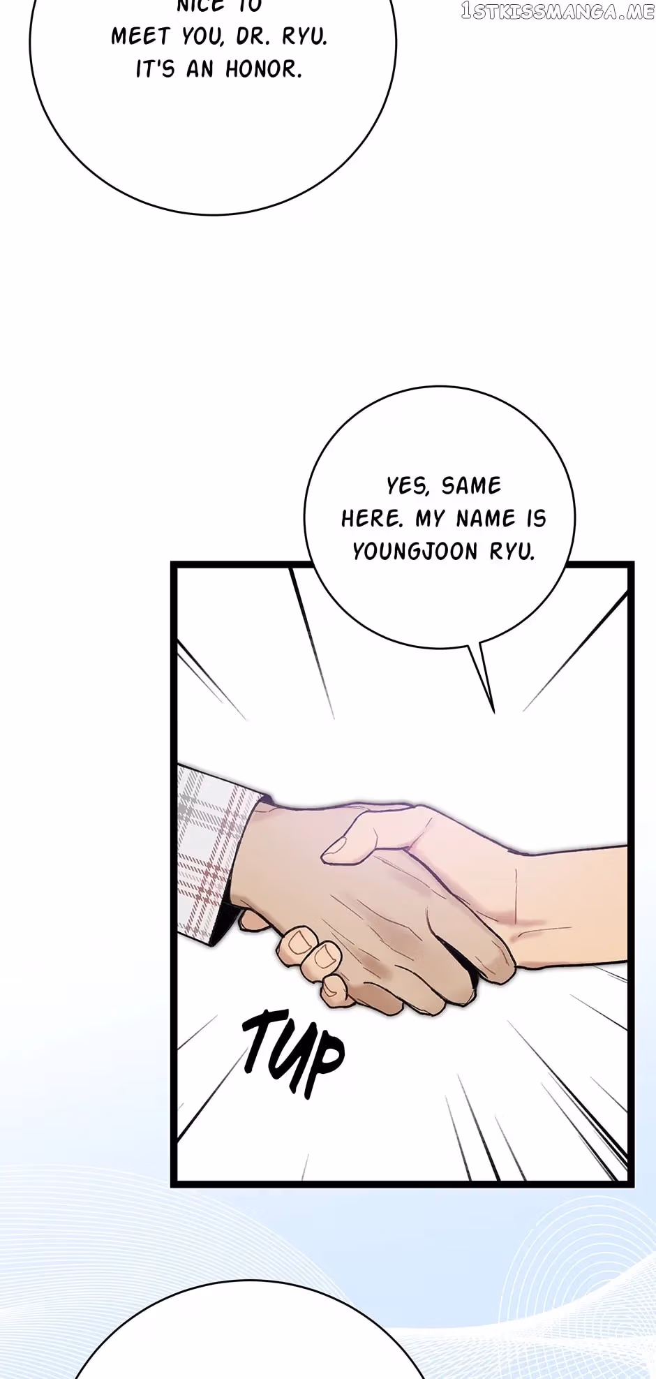 Super Genius DNA Chapter 97 page 47 - 